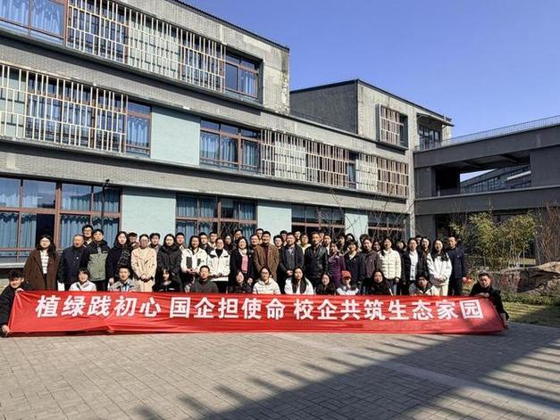 运营人家园截图