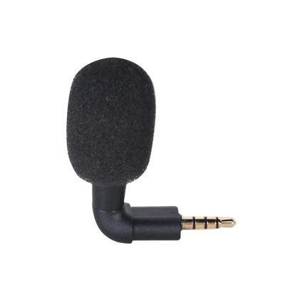 外置声卡麦克风声音小