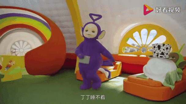 天线宝宝天线含义