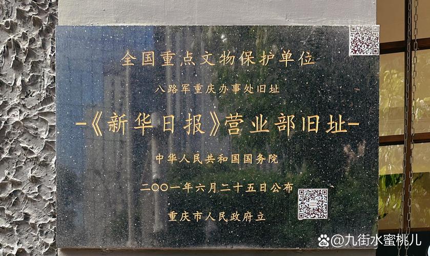 八一电子书网