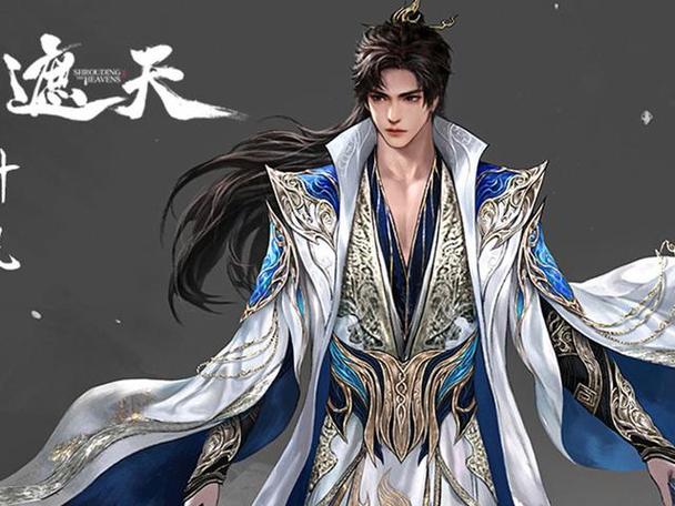 叶天帝归来叶凡