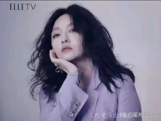 当女人说不像你那么会说[捂脸怎么回