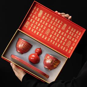 80大寿回礼礼品定制