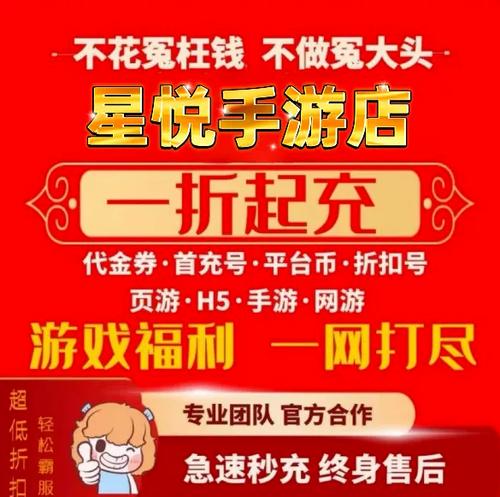 神域远征现金红包能领到吗