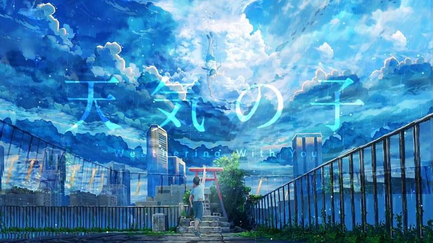 天气之子免费缩略图