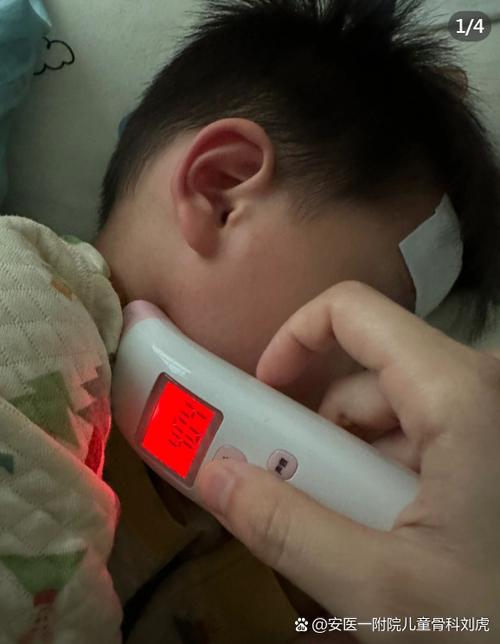 妹妹发烧了怎么办