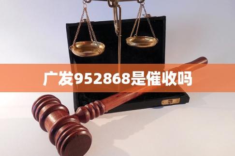 有人发短信说我欠款了