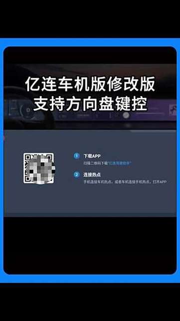 安卓上下左右方向键
