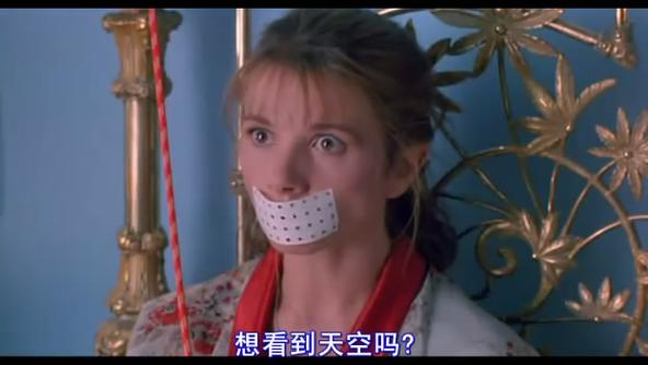 捆着我困着我
