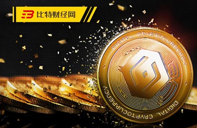 数金链olo交易所