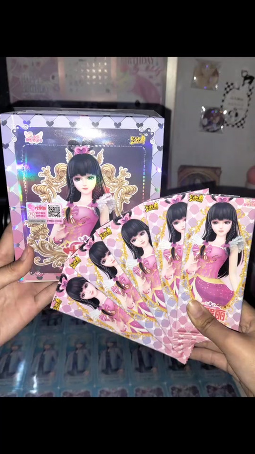 灵犀账号怎么换绑