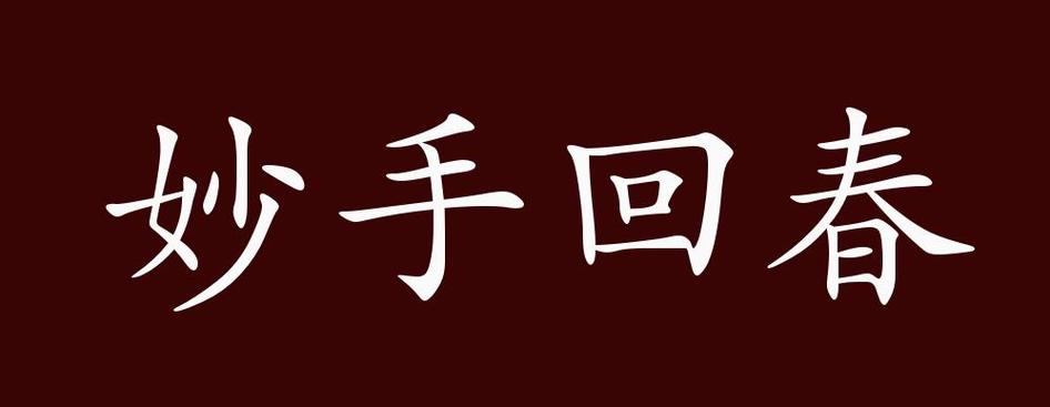 微信转账被删除了怎么找回