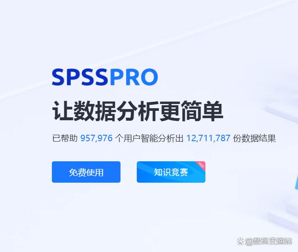 OEM7F7是什么软件截图
