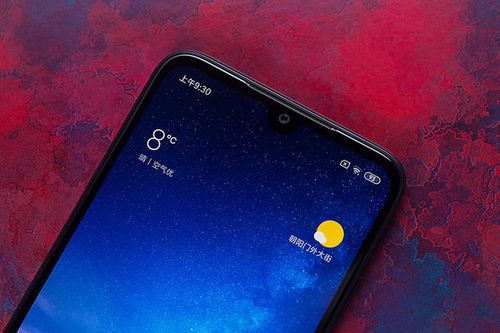 红米7底色变黑怎么调