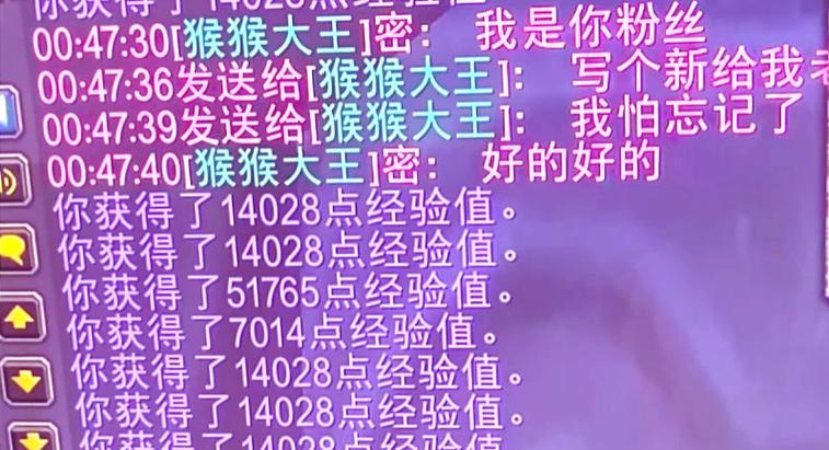 wlk刷金币