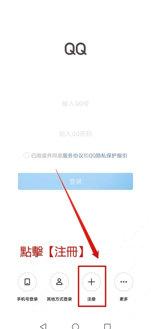 雷云账号注册官网入口