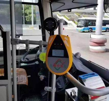台州公交卡充值在哪里