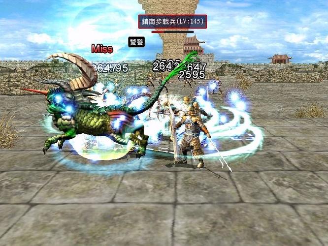 三国群英传online官网截图