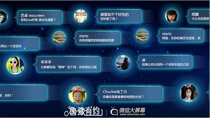 爱奇艺弹幕怎么删除截图
