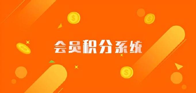 福禄聚采商城官网入口