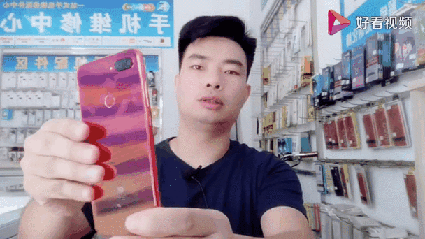 小米8屏幕出现白条缩略图