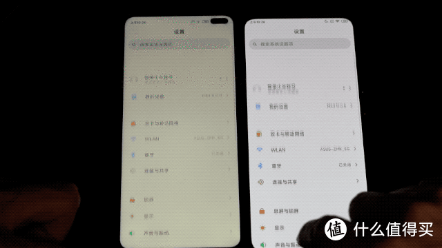 k30pro有120hz刷新率吗缩略图
