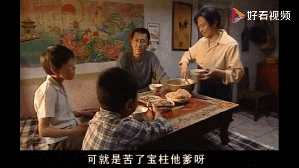 电影暖春的教育意义图标