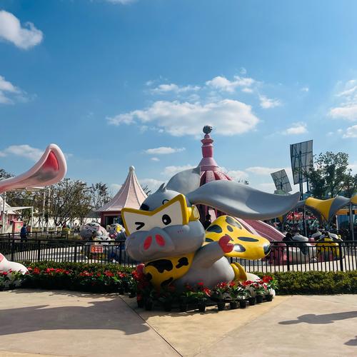 小猪乐园