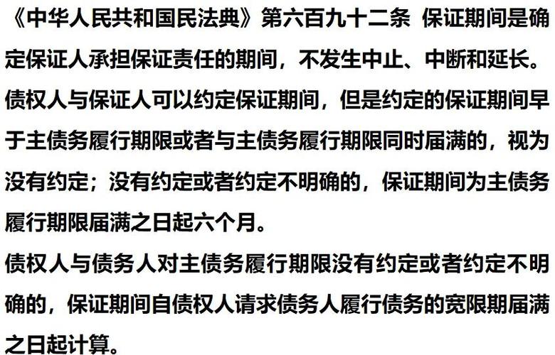 国家会免除个人债务吗