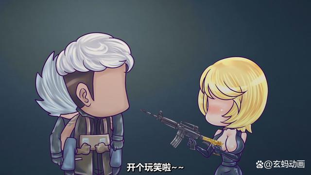 上海枭越网络科技有限公司