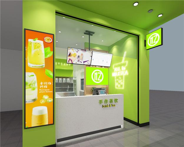 饮料店图片