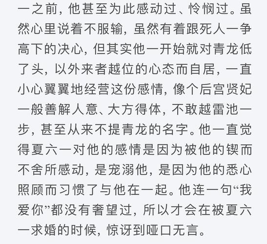 后宫成长史兑换码