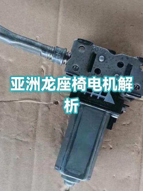 60v配1200w电机合理不