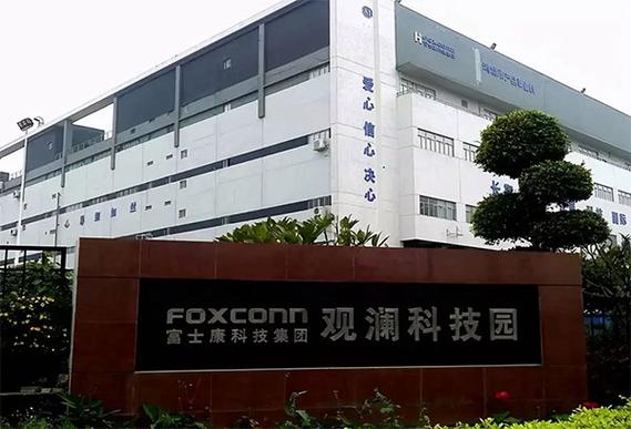 富士康mac是什么部门缩略图