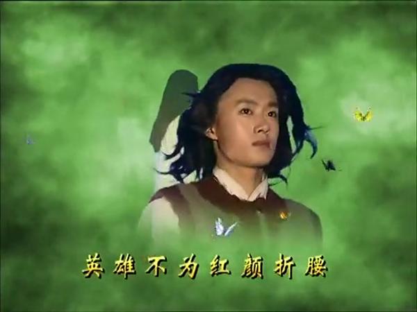 侠客行2001吴健版免费下载