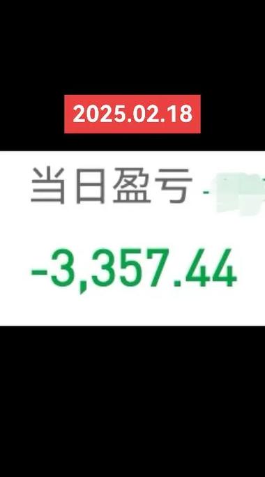 网上说中币快恢复了是真的吗