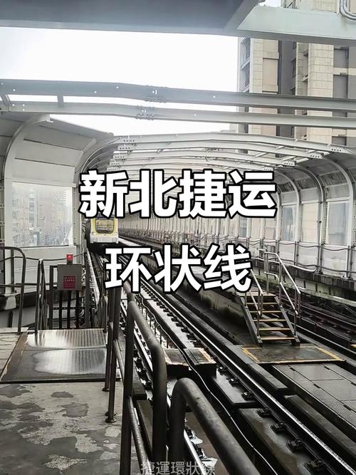地铁乘车app下载