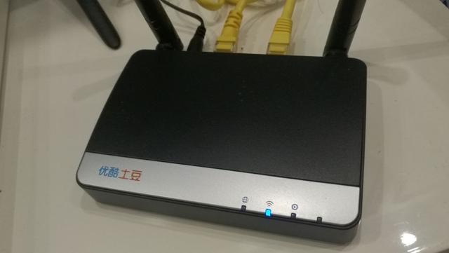 路由器IP设置截图