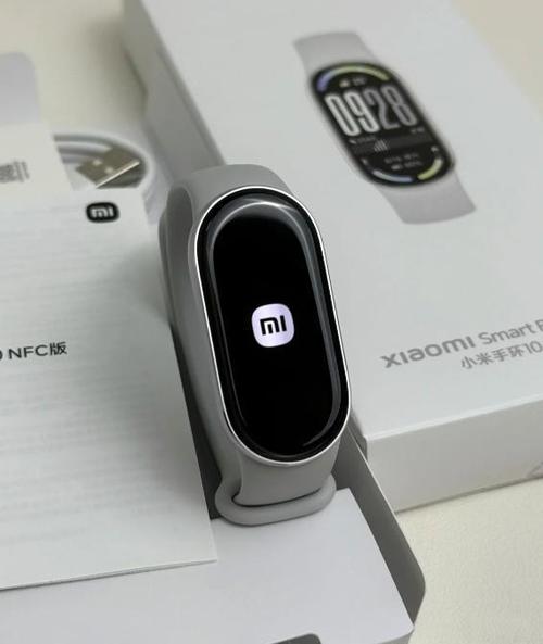 小米手环10录音机的功能