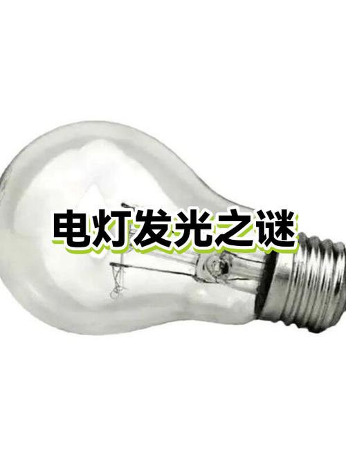 消逝的光芒物品bug怎么刷缩略图