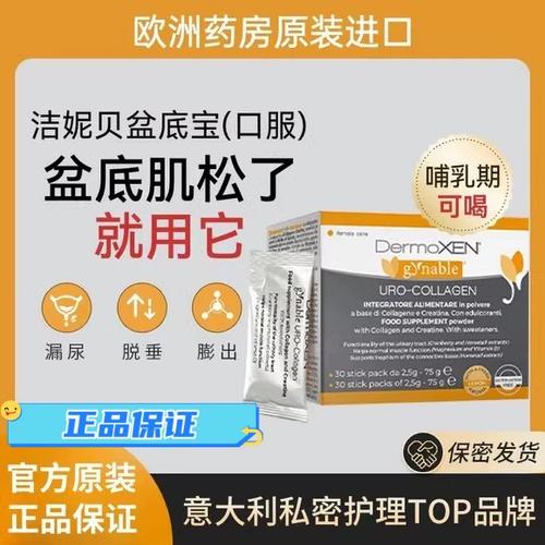 安装包坏了怎么修oppo