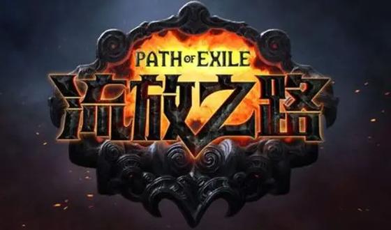 MC怎么退回原来的账号