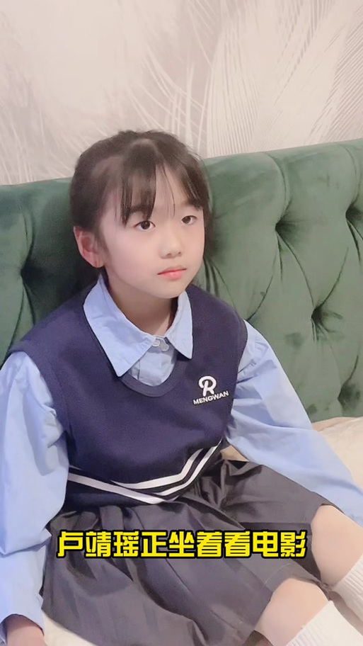 小糖果卢靖瑶抖音