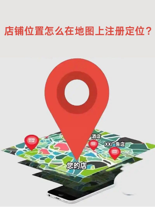 商家能看见顾客地址吗
