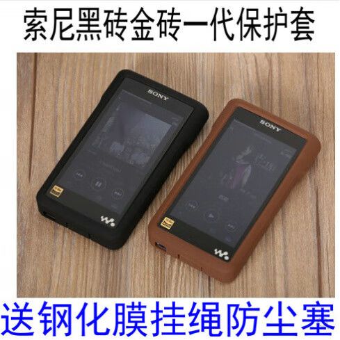 手机黑砖和死砖的区别
