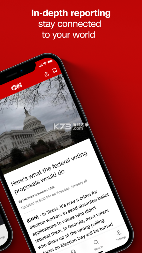 cnn下载最新版图标