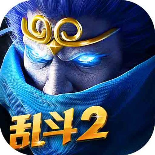 乱斗西游旧版本截图
