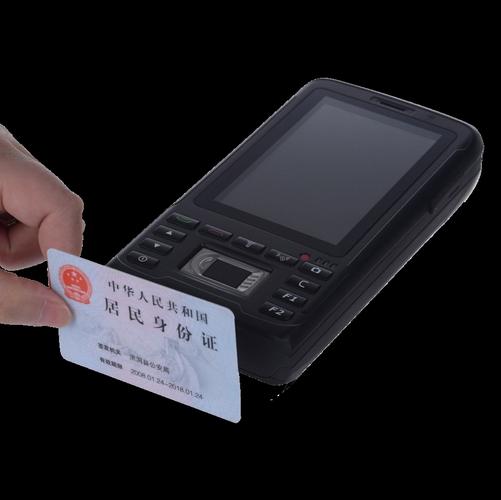 闲鱼身份证被锁定最简单三个步骤截图