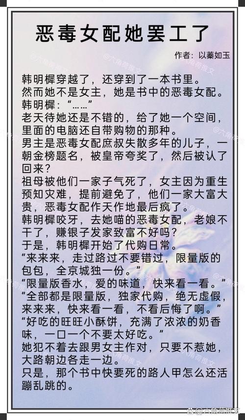 以蓁如玉全部作品