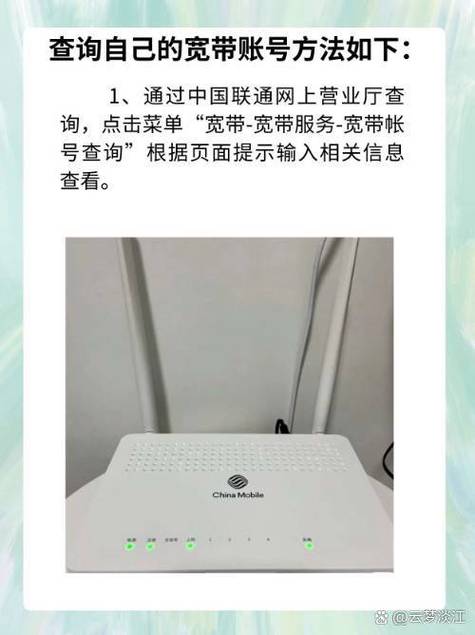 联通300兆宽带一年多少钱图标